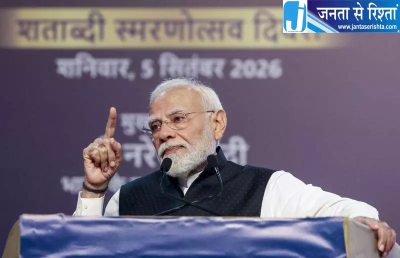 Delhi PM मोदी के भाषण से छात्र-फैकल्टी उत्साहित Delhi PM मोदी के भाषण से छात्र-फैकल्टी उत्साहित