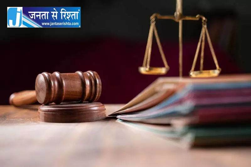 Delhi अदालत ने पिता-पुत्र को किया बरी Delhi अदालत ने पिता-पुत्र को किया बरी
