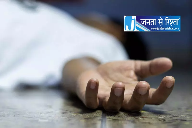 दक्षिण Delhi में 28 वर्षीय माली मृत मिला दक्षिण Delhi में 28 वर्षीय माली मृत मिला