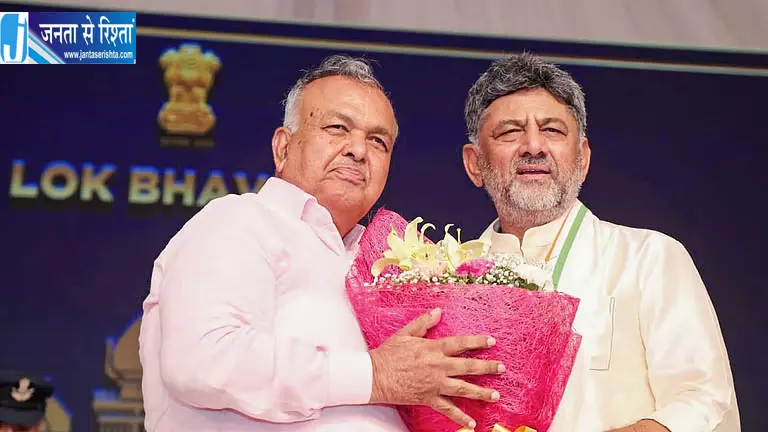 100 दिन पर कर्नाटक सरकार की बड़ी तैयारी 100 दिन पर कर्नाटक सरकार की बड़ी तैयारी