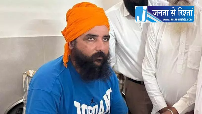 पंजाब में नशा-विरोधी कार्यकर्ता की प्रताड़ना की जांच पंजाब में नशा-विरोधी कार्यकर्ता की प्रताड़ना की जांच