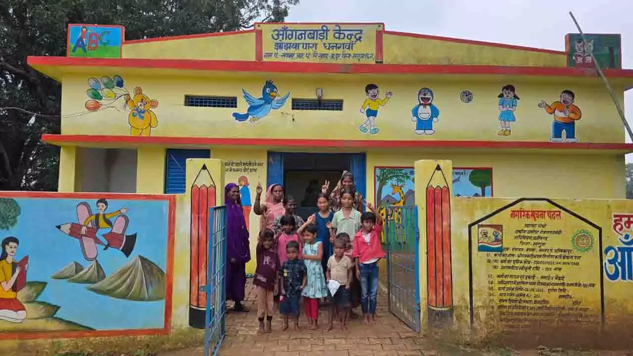 नए आंगनबाड़ी भवन से बच्चों को मिला बेहतर सीखने का माहौल, कार्यकर्ताओं को भी मिली सुविधाएं नए आंगनबाड़ी भवन से बच्चों को मिला बेहतर सीखने का माहौल, कार्यकर्ताओं को भी मिली सुविधाएं