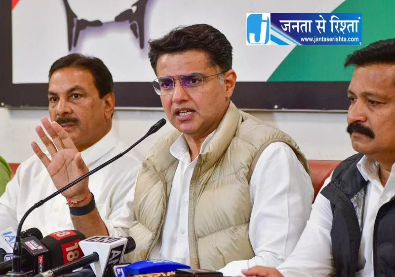 Punjab पहुंचे सचिन पायलट, बघेल असम रवाना Punjab पहुंचे सचिन पायलट, बघेल असम रवाना