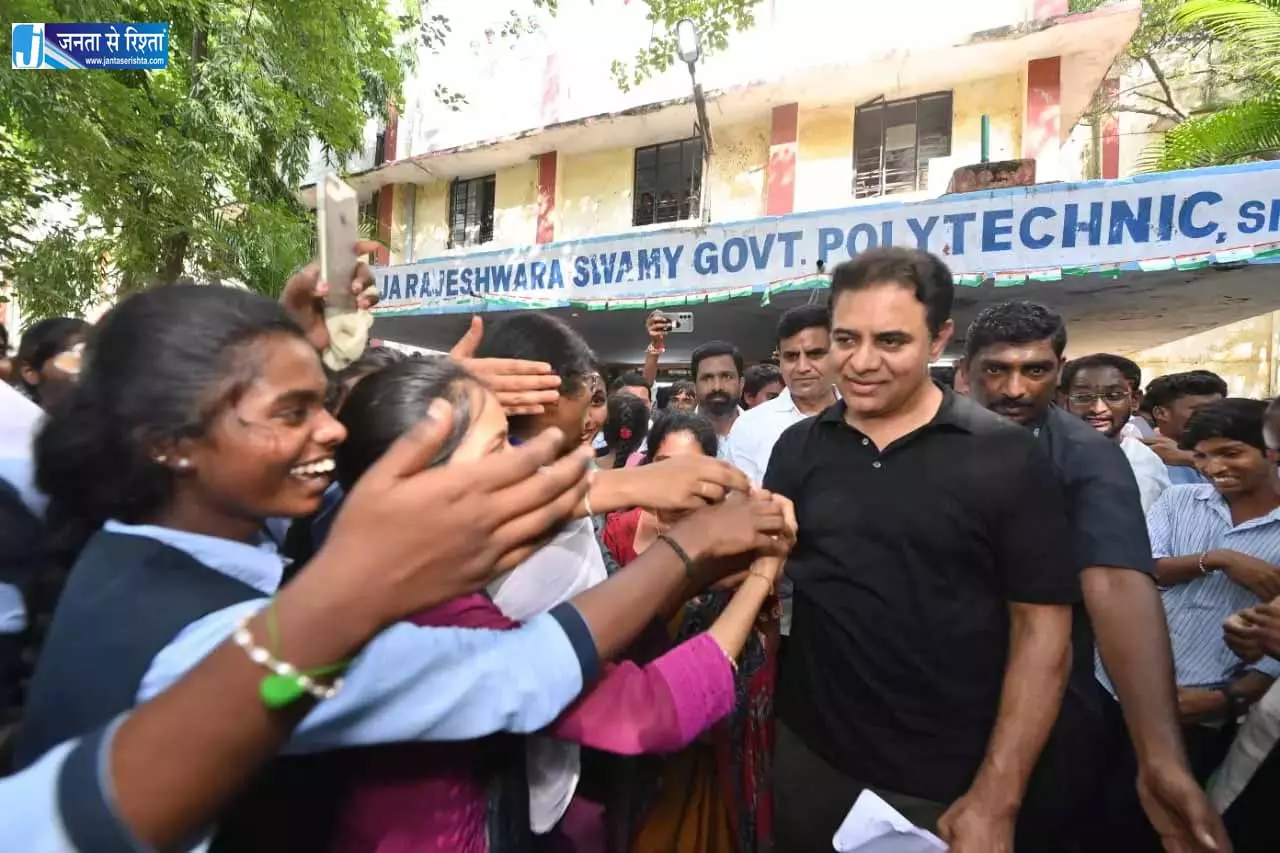 कांग्रेस सरकार को हटाने का समय आ गया है: KTR कांग्रेस सरकार को हटाने का समय आ गया है: KTR