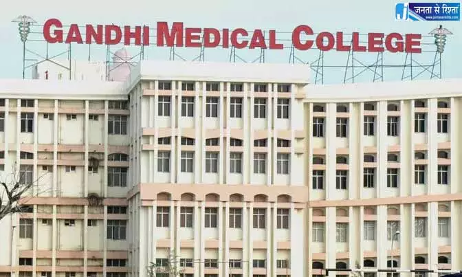 तेलंगाना MBBS काउंसलिंग में GMC, OMC, ESI और KMC टॉप विकल्प हैं तेलंगाना MBBS काउंसलिंग में GMC, OMC, ESI और KMC टॉप विकल्प हैं