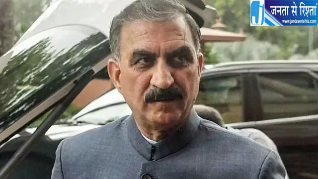 चार साल में हिमाचल को हजारों करोड़ का झटका चार साल में हिमाचल को हजारों करोड़ का झटका