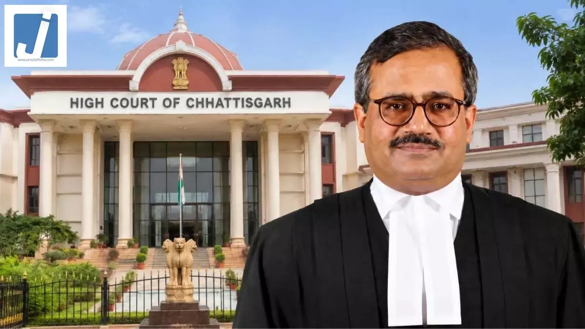 केंद्र सरकार ने 8 हाईकोर्ट में नए चीफ जस्टिस किए नियुक्त, छत्तीसगढ़ HC को भी मिला मुख्य न्यायाधीश केंद्र सरकार ने 8 हाईकोर्ट में नए चीफ जस्टिस किए नियुक्त, छत्तीसगढ़ HC को भी मिला मुख्य न्यायाधीश