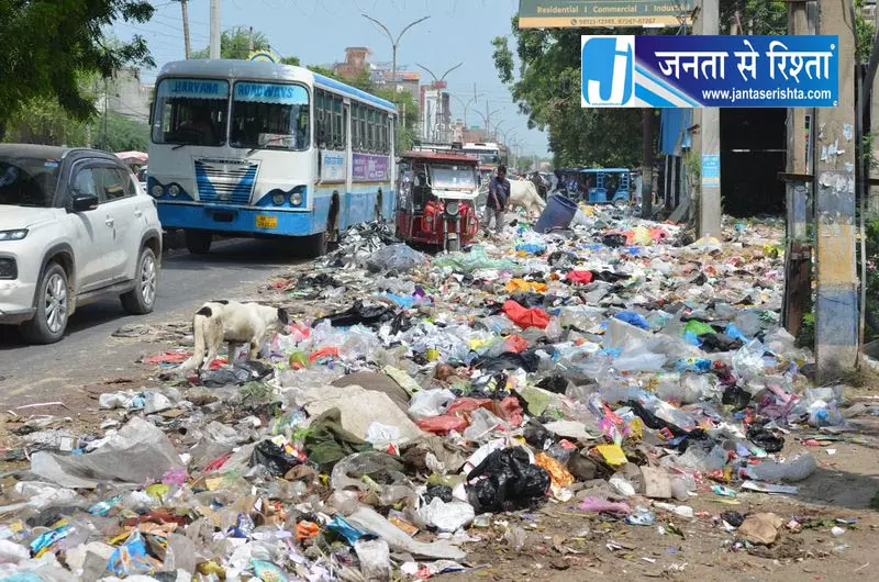 Chandigarh सफाई कर्मचारियों की डेडलाइन खत्म, 30 पर कार्रवाई Chandigarh सफाई कर्मचारियों की डेडलाइन खत्म, 30 पर कार्रवाई
