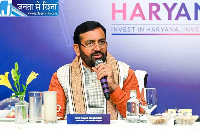अफसरों को CM कार्यालय की कड़ी चेतावनी अफसरों को CM कार्यालय की कड़ी चेतावनी