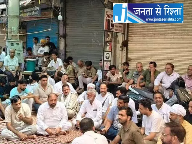 Sirsa बढ़ती चोरी के खिलाफ व्यापारियों का प्रदर्शन Sirsa बढ़ती चोरी के खिलाफ व्यापारियों का प्रदर्शन