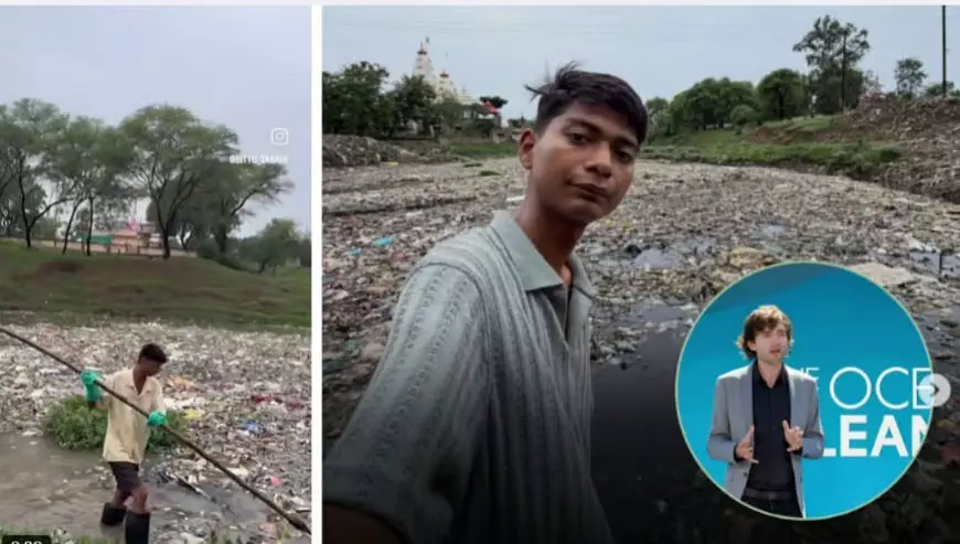 नदी सफाई से चर्चा में आए बिट्टू को विदेशी ऑफर नदी सफाई से चर्चा में आए बिट्टू को विदेशी ऑफर