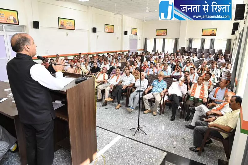 जनता की चिंता छोड़ सरकार बचाने में जुटे CM: जयराम जनता की चिंता छोड़ सरकार बचाने में जुटे CM: जयराम
