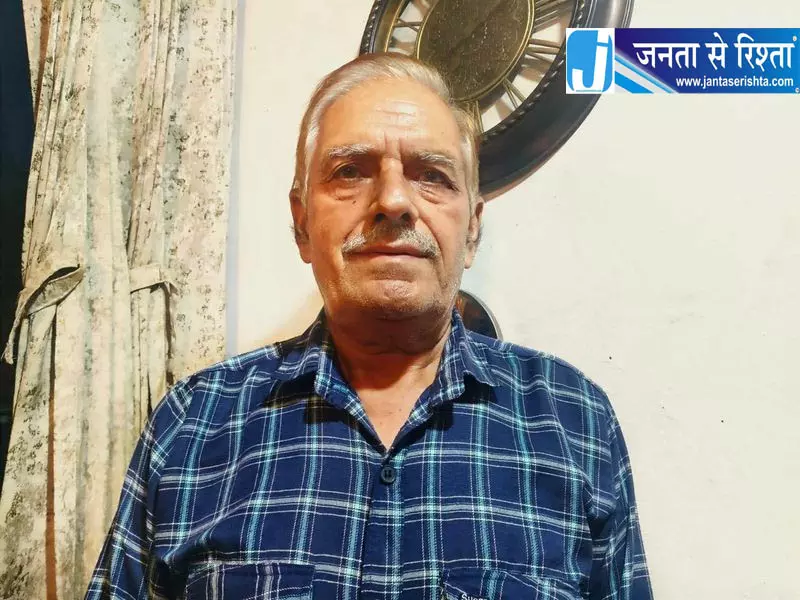 Mandi NGO की मदद से 10 साल बाद परिवार से मिली महिला Mandi NGO की मदद से 10 साल बाद परिवार से मिली महिला