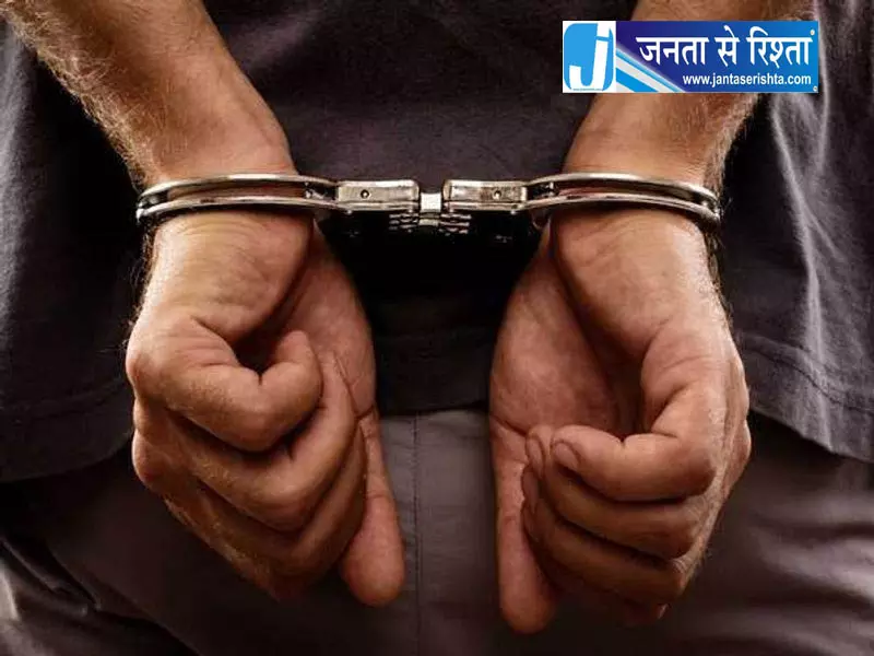 कांगड़ा में 8 ग्राम चिट्टे के साथ डॉक्टर गिरफ्तार कांगड़ा में 8 ग्राम चिट्टे के साथ डॉक्टर गिरफ्तार