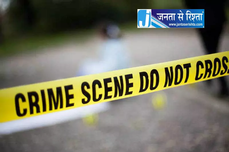 हिमाचल: सोलन में गुटों के बीच झड़प में 1 की मौत, दो घायल हिमाचल: सोलन में गुटों के बीच झड़प में 1 की मौत, दो घायल