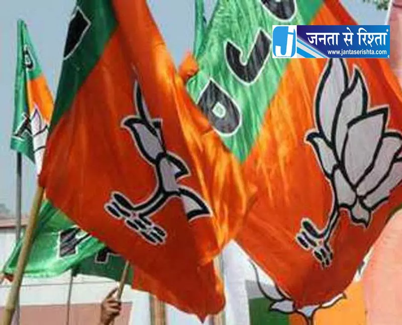 हिमाचल सरकार पर वित्तीय कुप्रबंधन का आरोप हिमाचल सरकार पर वित्तीय कुप्रबंधन का आरोप