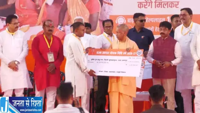 चित्रकूट बाढ़ का सीएम योगी ने लिया जायजा चित्रकूट बाढ़ का सीएम योगी ने लिया जायजा