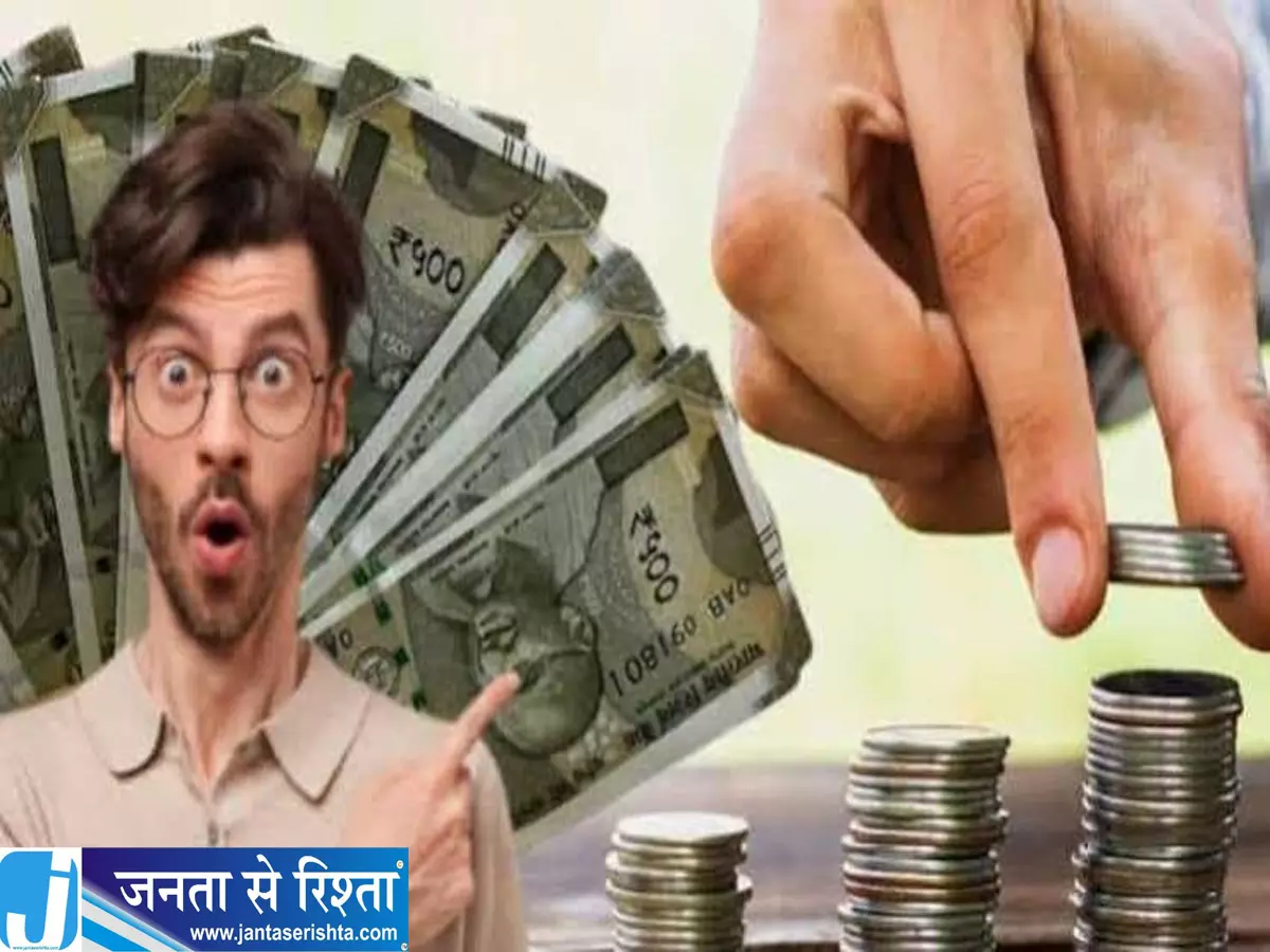 जल्दी नौकरी छोड़ने से पहले कर लें ये तैयारी नहीं तो मुश्किल होगा भविष्य जल्दी नौकरी छोड़ने से पहले कर लें ये तैयारी नहीं तो मुश्किल होगा भविष्य