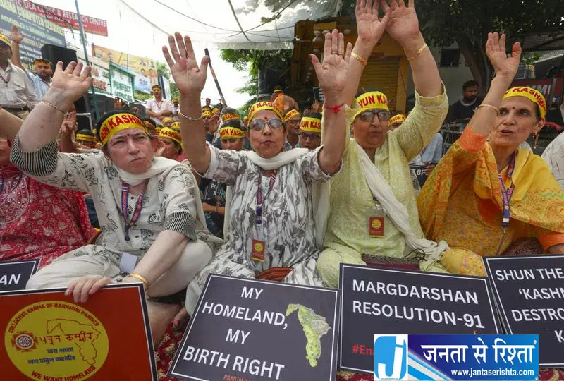 पनून कश्मीर की भूख हड़ताल पनून कश्मीर की भूख हड़ताल