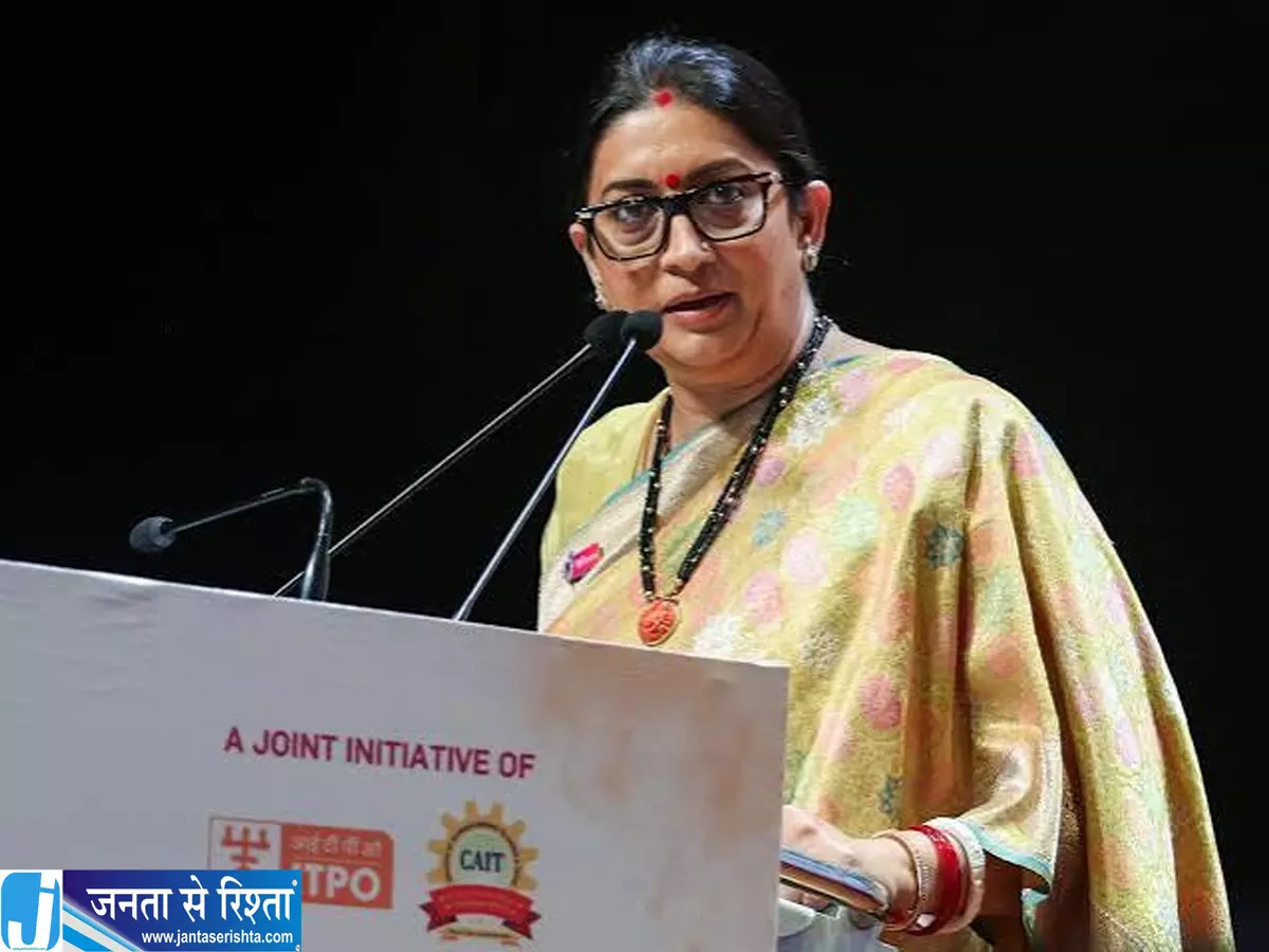स्मृति ईरानी का बड़ा खुलासा हार के बाद ऐसे मिली नई शुरुआत स्मृति ईरानी का बड़ा खुलासा हार के बाद ऐसे मिली नई शुरुआत