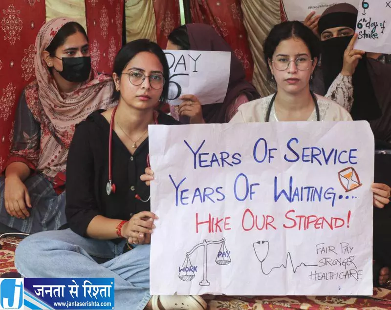 हड़ताल कर रहे इंटर्न से मंत्री की अपील हड़ताल कर रहे इंटर्न से मंत्री की अपील