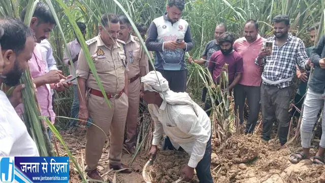 खेत में खुदाई के बाद नहीं मिला संदिग्ध सामान खेत में खुदाई के बाद नहीं मिला संदिग्ध सामान