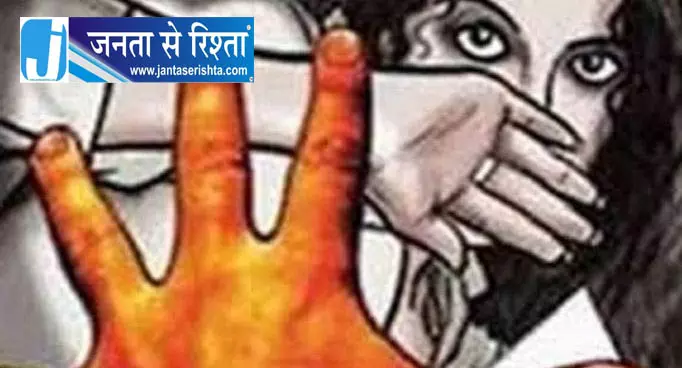जाजपुर में महिला के साथ ‘गैंगरेप’, दो गिरफ्तार जाजपुर में महिला के साथ ‘गैंगरेप’, दो गिरफ्तार