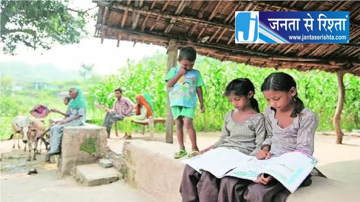 बुनियादी ढांचे की कमी से प्रभावित बच्चे बुनियादी ढांचे की कमी से प्रभावित बच्चे
