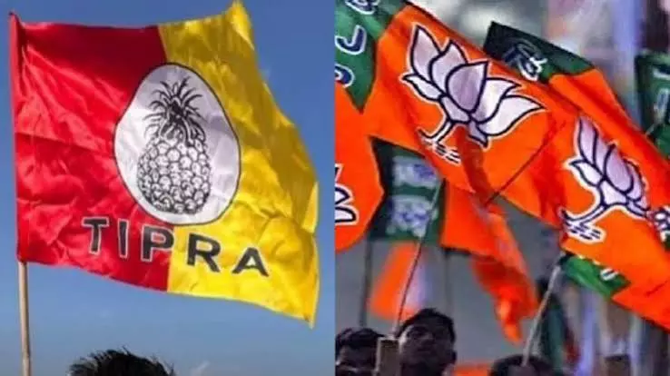 Tripura: भाजपा, टिपरा मोथा और आईपीएफटी मिलकर ग्राम समिति चुनाव लड़ेंगे Tripura: भाजपा, टिपरा मोथा और आईपीएफटी मिलकर ग्राम समिति चुनाव लड़ेंगे