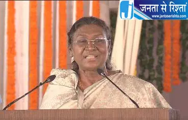 राष्ट्रपति मुर्मू ने शिक्षकों को राष्ट्रीय पुरस्कारों से सम्मानित किया राष्ट्रपति मुर्मू ने शिक्षकों को राष्ट्रीय पुरस्कारों से सम्मानित किया