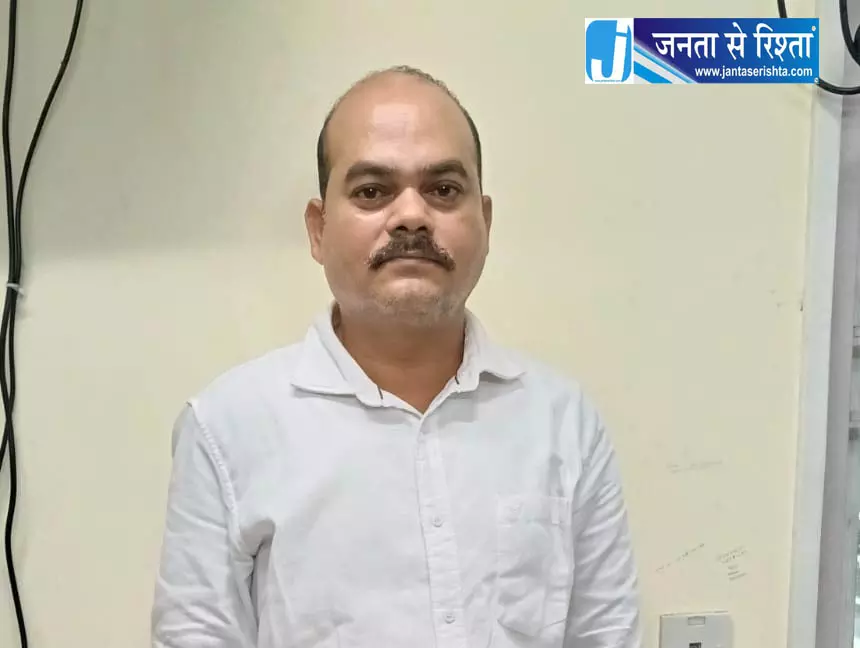 रियल एस्टेट कंपनी के पूर्व डायरेक्टर गिरफ्तार रियल एस्टेट कंपनी के पूर्व डायरेक्टर गिरफ्तार