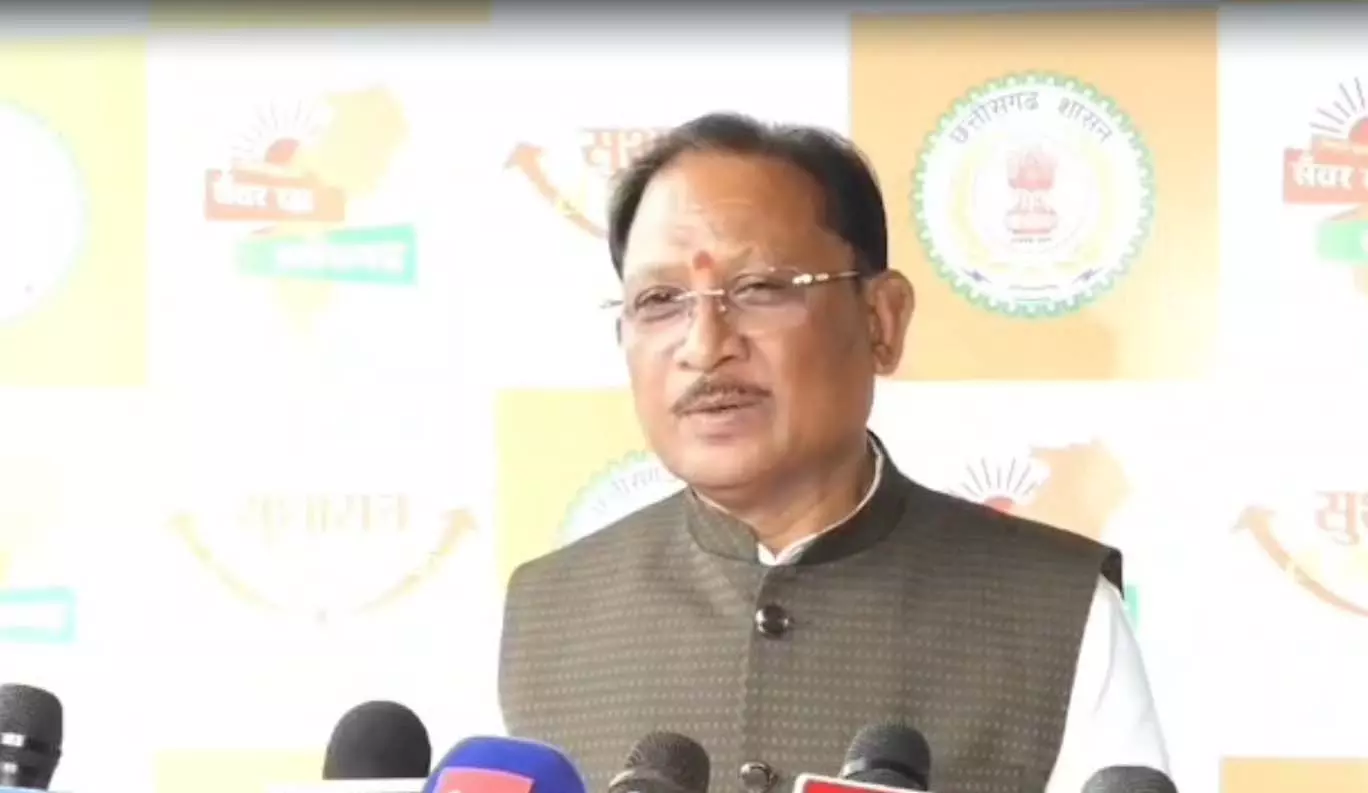 भूपेश बघेल के प्रभार बदलने पर CM साय ने दिया बयान, बोले- ये जहां भी जाते हैं... भूपेश बघेल के प्रभार बदलने पर CM साय ने दिया बयान, बोले- ये जहां भी जाते हैं...