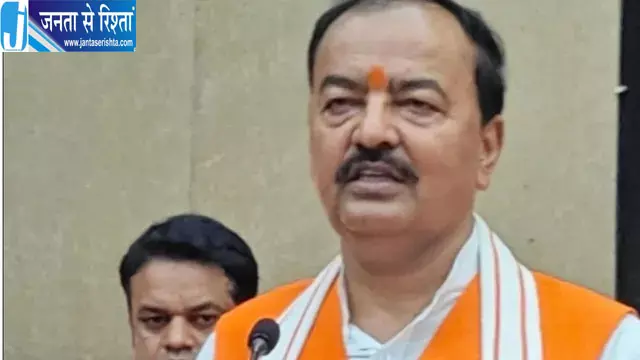 अमेठी में डिप्टी सीएम ने साधा विपक्ष पर निशाना अमेठी में डिप्टी सीएम ने साधा विपक्ष पर निशाना