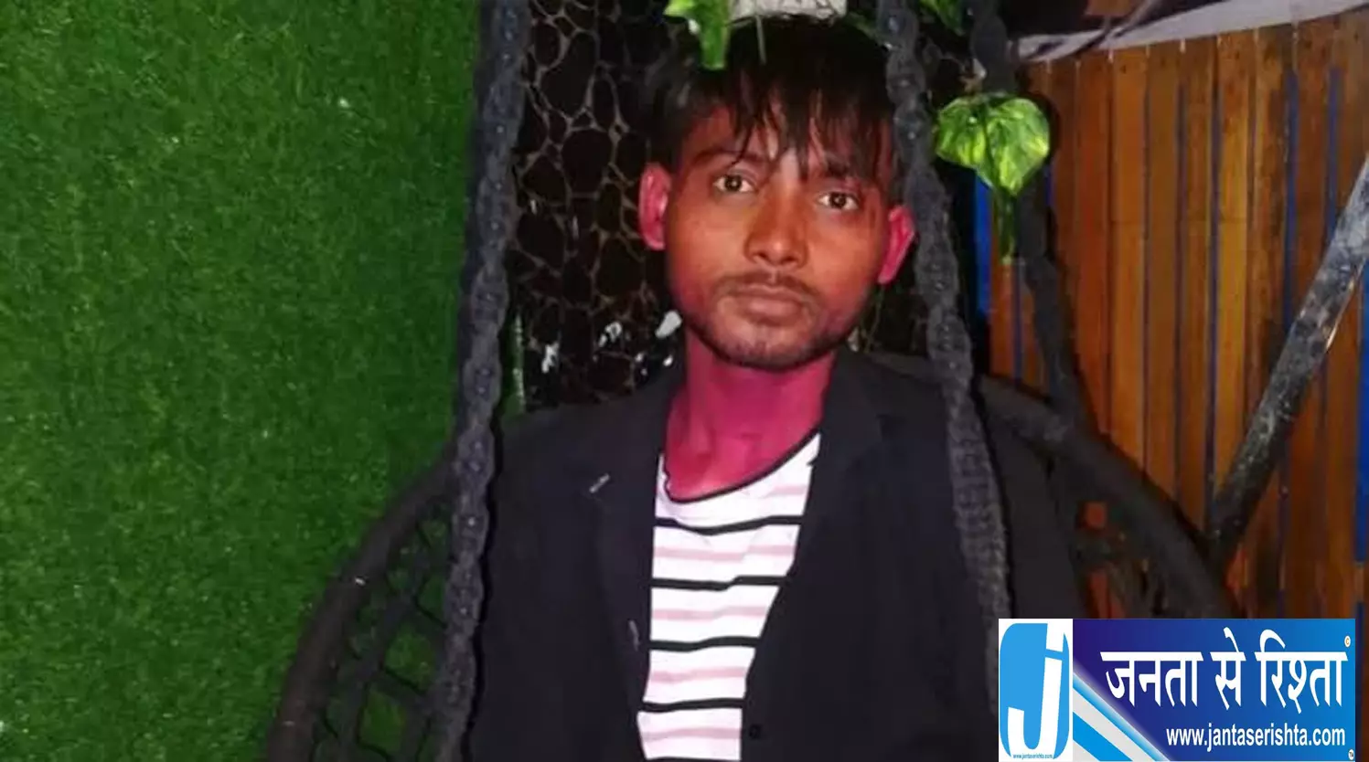 ट्रेन में मामूली विवाद बना मौत की वजह बेटे को फेंकने का आरोप ट्रेन में मामूली विवाद बना मौत की वजह बेटे को फेंकने का आरोप