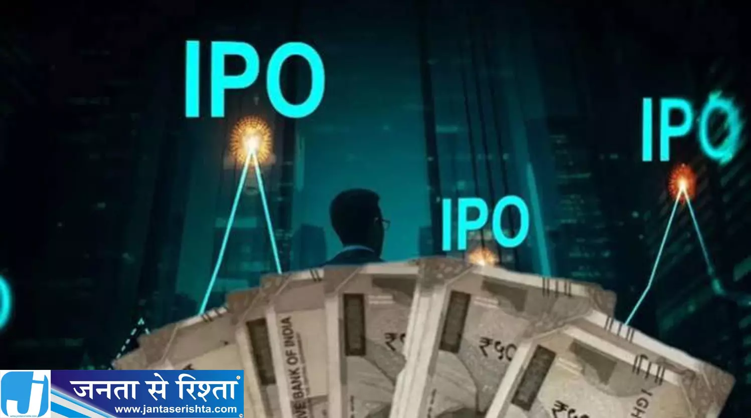 IPO में कमाई का मौका 5 इश्यू ने ग्रे मार्केट में मचाई धूम IPO में कमाई का मौका 5 इश्यू ने ग्रे मार्केट में मचाई धूम