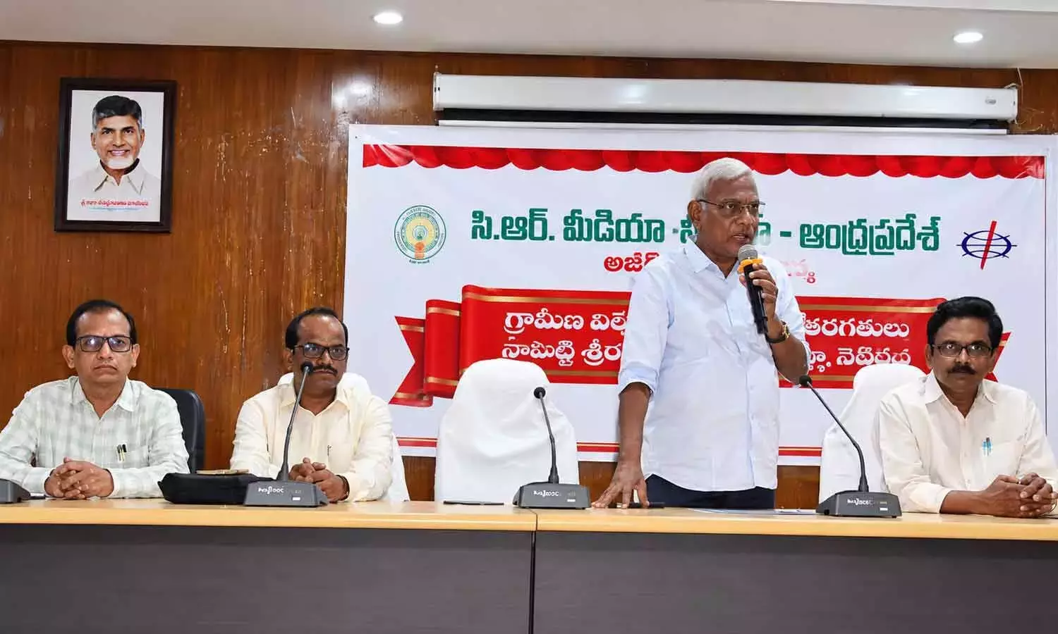 Andhra: समाचारों के चयन में जनहित को प्राथमिकता दी जानी चाहिए Andhra: समाचारों के चयन में जनहित को प्राथमिकता दी जानी चाहिए