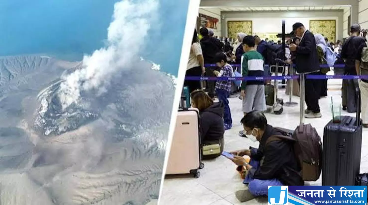 30 सेकंड में मची तबाही ज्वालामुखी फटने से आसमान में छाया राख का बादल 30 सेकंड में मची तबाही ज्वालामुखी फटने से आसमान में छाया राख का बादल