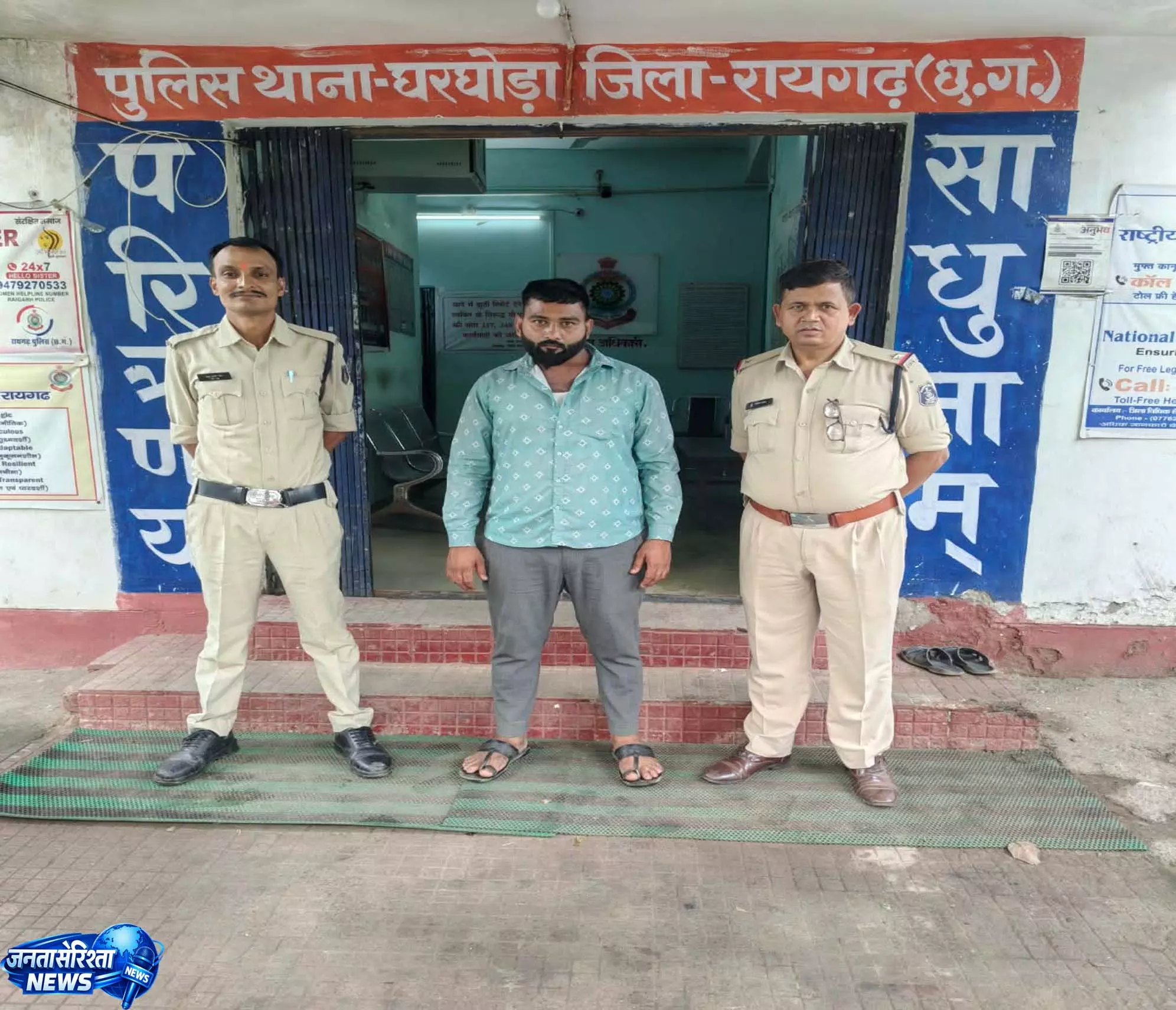 पिकअप चालक से मारपीट मामले में 7 महीने बाद आरोपी गिरफ्तार पिकअप चालक से मारपीट मामले में 7 महीने बाद आरोपी गिरफ्तार