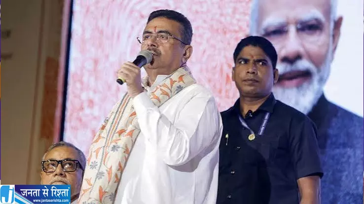 शिक्षा व्यवस्था बदलने की तैयारी शुभेंदु अधिकारी ने बताया अपना रोडमैप शिक्षा व्यवस्था बदलने की तैयारी शुभेंदु अधिकारी ने बताया अपना रोडमैप