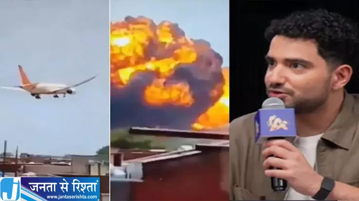 प्लेन क्रैश पर मजाक से पहले ही समय रैना ने संभाला मामला प्लेन क्रैश पर मजाक से पहले ही समय रैना ने संभाला मामला
