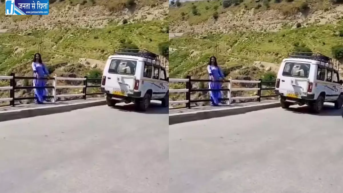 चिनाब नदी में कूदी महिला की तलाश जारी चिनाब नदी में कूदी महिला की तलाश जारी