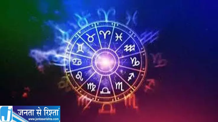 धन करियर और रिश्तों में बदलाव 7 सितंबर को चमकेगा इन राशियों का भाग्य धन करियर और रिश्तों में बदलाव 7 सितंबर को चमकेगा इन राशियों का भाग्य