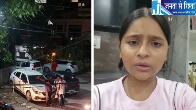 बालकनी तक पहुंचे पत्थर पुलिस जांच में जुटी बालकनी तक पहुंचे पत्थर पुलिस जांच में जुटी
