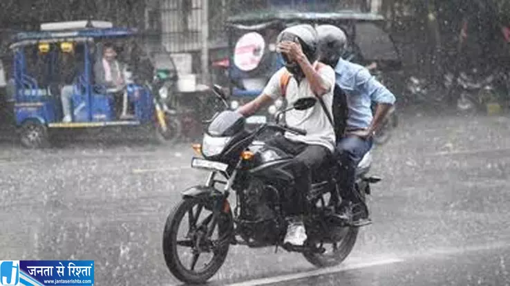 बदले मौसम ने बढ़ाई चिंता भारी बारिश के साथ बिजली गिरने का खतरा बदले मौसम ने बढ़ाई चिंता भारी बारिश के साथ बिजली गिरने का खतरा