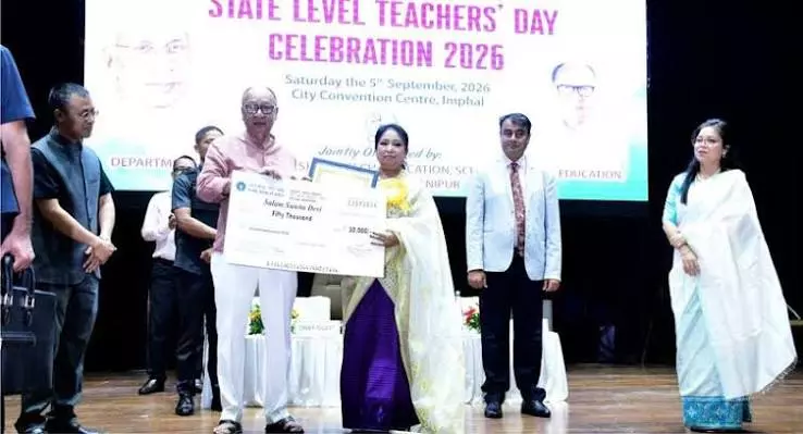 सात शिक्षकों को स्टेट टीचर्स अवॉर्ड्स 2026 से सम्मानित किया सात शिक्षकों को स्टेट टीचर्स अवॉर्ड्स 2026 से सम्मानित किया