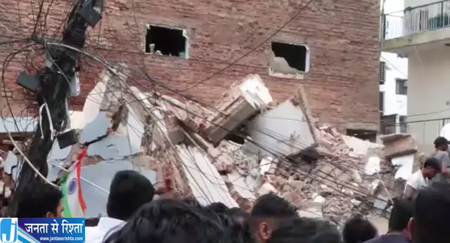 हॉस्टल की इमारत गिरी कई लोग फंसे जांच में सामने आई ये वजहें हॉस्टल की इमारत गिरी कई लोग फंसे जांच में सामने आई ये वजहें