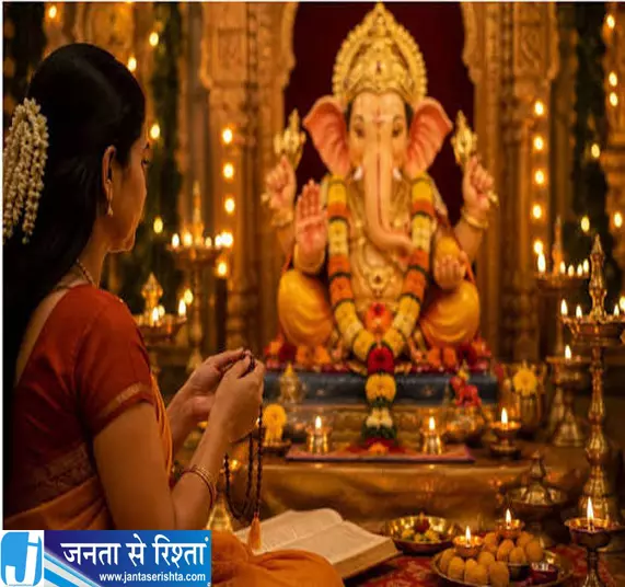 गणपति बप्पा के स्वागत के लिए गाएं ये आसान और लोकप्रिय भजन गणपति बप्पा के स्वागत के लिए गाएं ये आसान और लोकप्रिय भजन