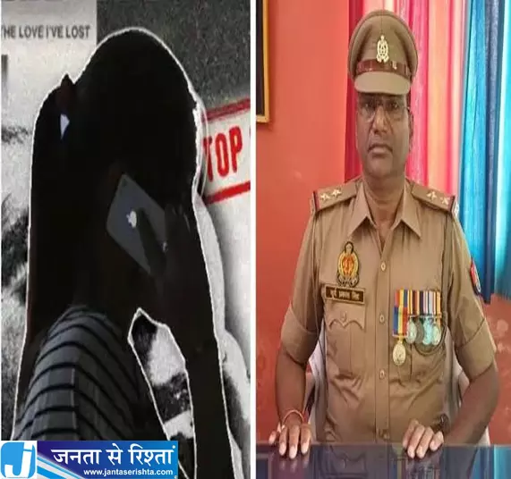 थानेदार की आत्महत्या से हनीट्रैप कनेक्शन आया सामने तीन गिरफ्तार थानेदार की आत्महत्या से हनीट्रैप कनेक्शन आया सामने तीन गिरफ्तार