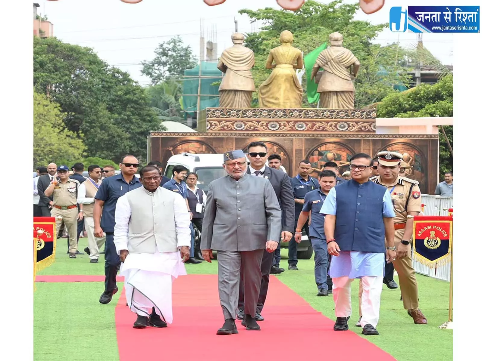 असम में गीतानगर कॉलेज की गोल्डन जुबली धूमधाम से मनाई गई असम में गीतानगर कॉलेज की गोल्डन जुबली धूमधाम से मनाई गई