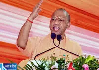 बिना ब्याज लोन से बढ़ेंगे रोजगार के अवसर सरकार ने शुरू की नई पहल बिना ब्याज लोन से बढ़ेंगे रोजगार के अवसर सरकार ने शुरू की नई पहल